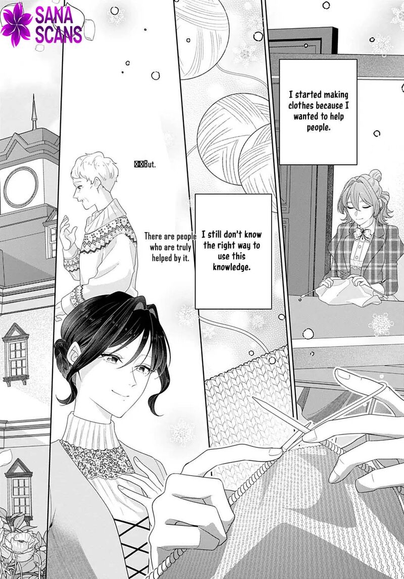 Isekai Shitateya Sofia Binbou Reijou Gendai Chishiki De Fuku Wo Tsukutte Minna No Kurashi Wo Yutaka Ni Shimasu 21 28