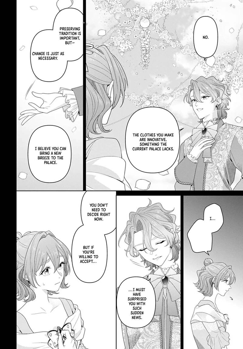 Isekai Shitateya Sofia Binbou Reijou Gendai Chishiki De Fuku Wo Tsukutte Minna No Kurashi Wo Yutaka Ni Shimasu 21 4