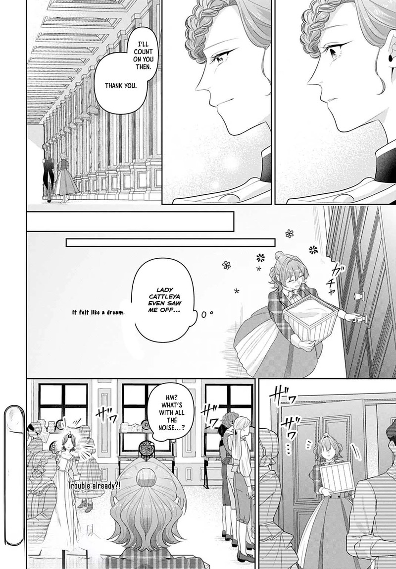 Isekai Shitateya Sofia Binbou Reijou Gendai Chishiki De Fuku Wo Tsukutte Minna No Kurashi Wo Yutaka Ni Shimasu 22 16