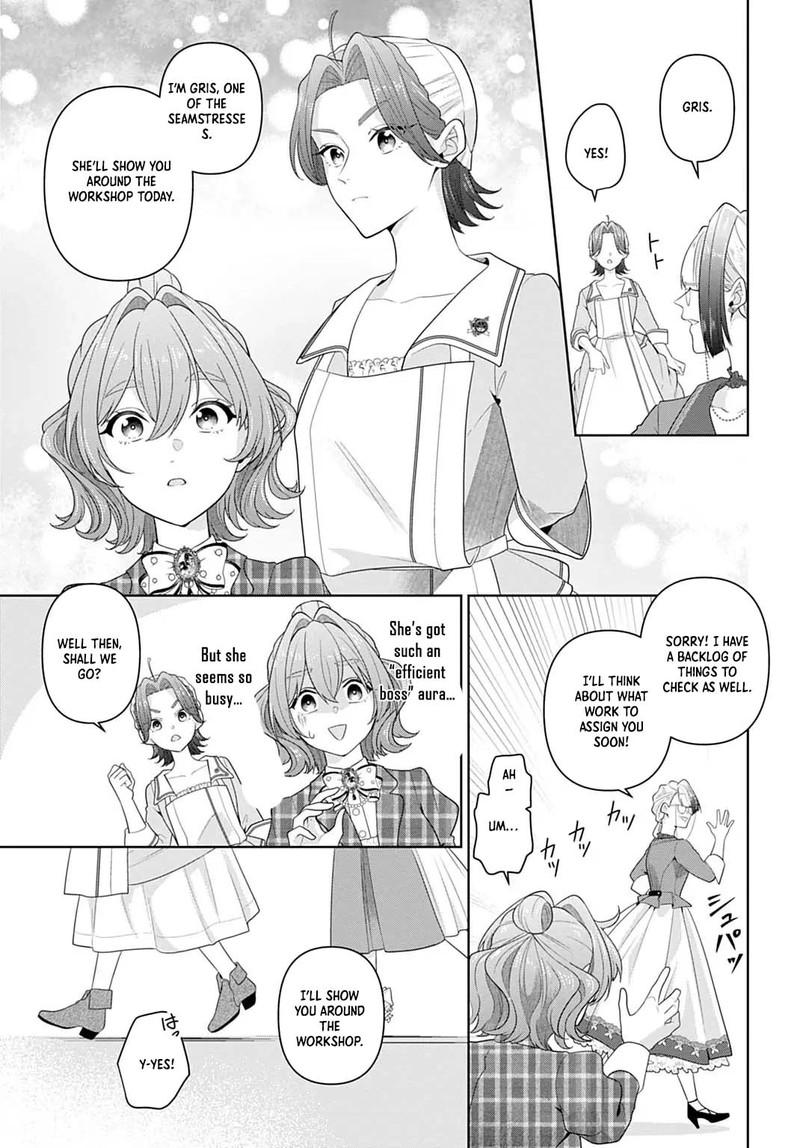 Isekai Shitateya Sofia Binbou Reijou Gendai Chishiki De Fuku Wo Tsukutte Minna No Kurashi Wo Yutaka Ni Shimasu 22 5