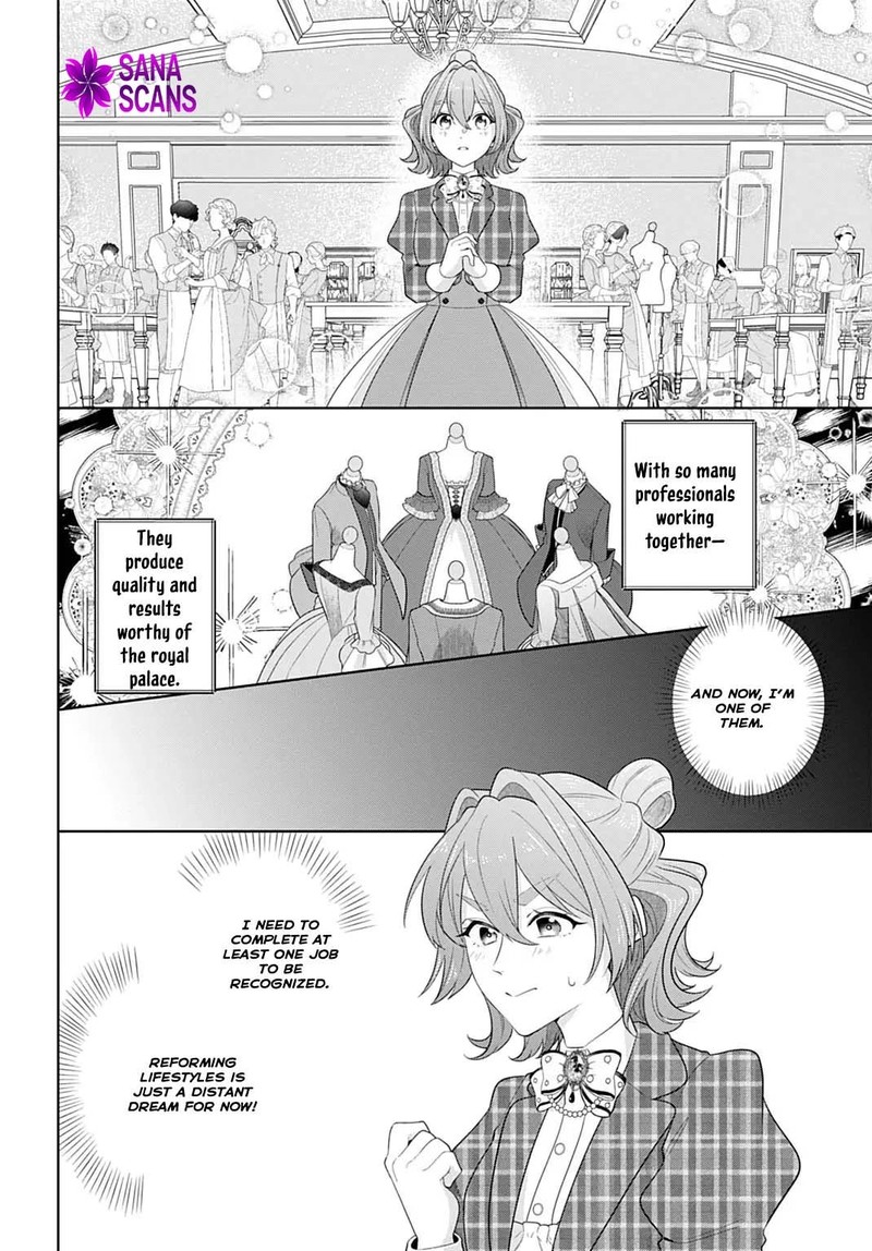 Isekai Shitateya Sofia Binbou Reijou Gendai Chishiki De Fuku Wo Tsukutte Minna No Kurashi Wo Yutaka Ni Shimasu 22 8