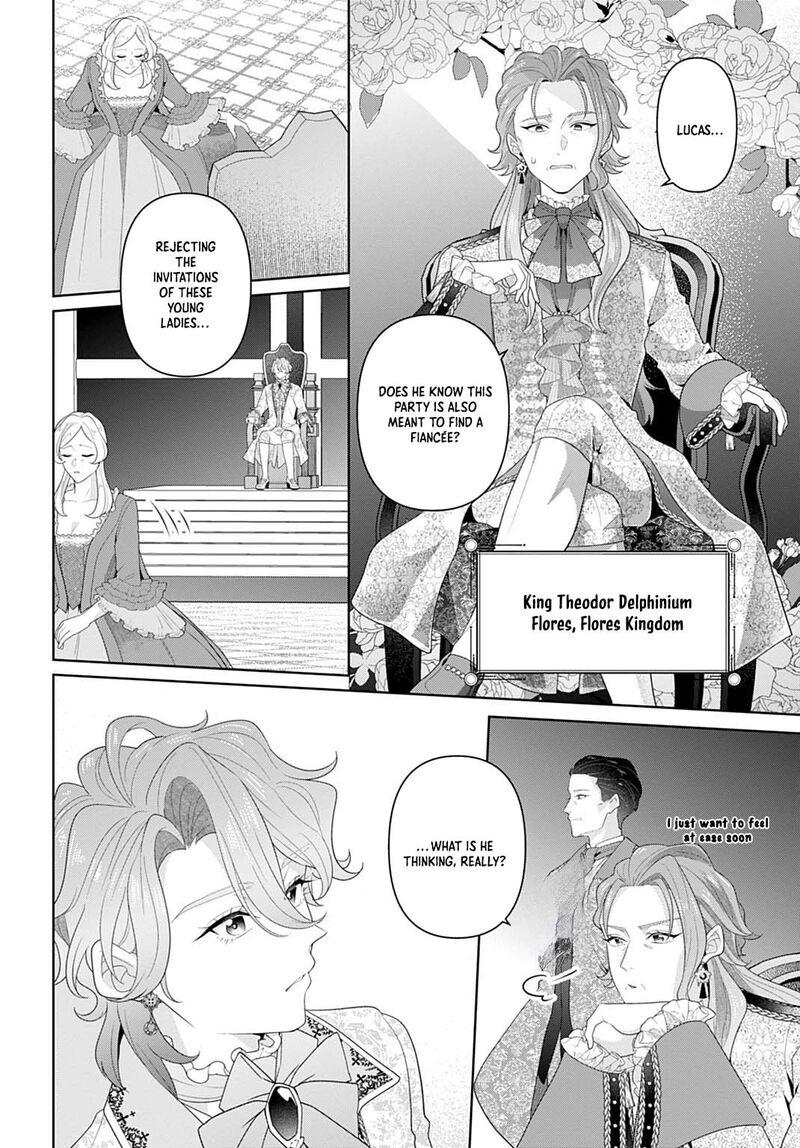 Isekai Shitateya Sofia Binbou Reijou Gendai Chishiki De Fuku Wo Tsukutte Minna No Kurashi Wo Yutaka Ni Shimasu 23 20