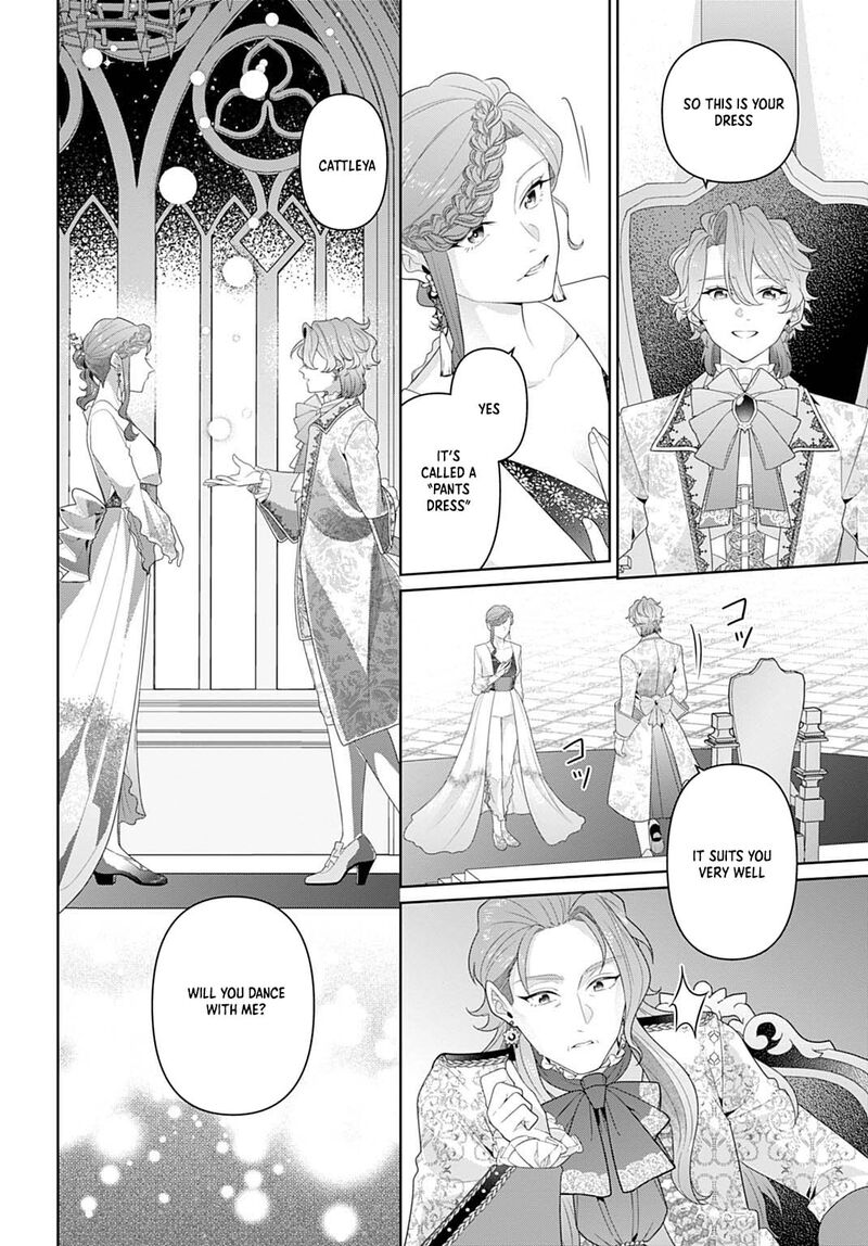 Isekai Shitateya Sofia Binbou Reijou Gendai Chishiki De Fuku Wo Tsukutte Minna No Kurashi Wo Yutaka Ni Shimasu 23 24