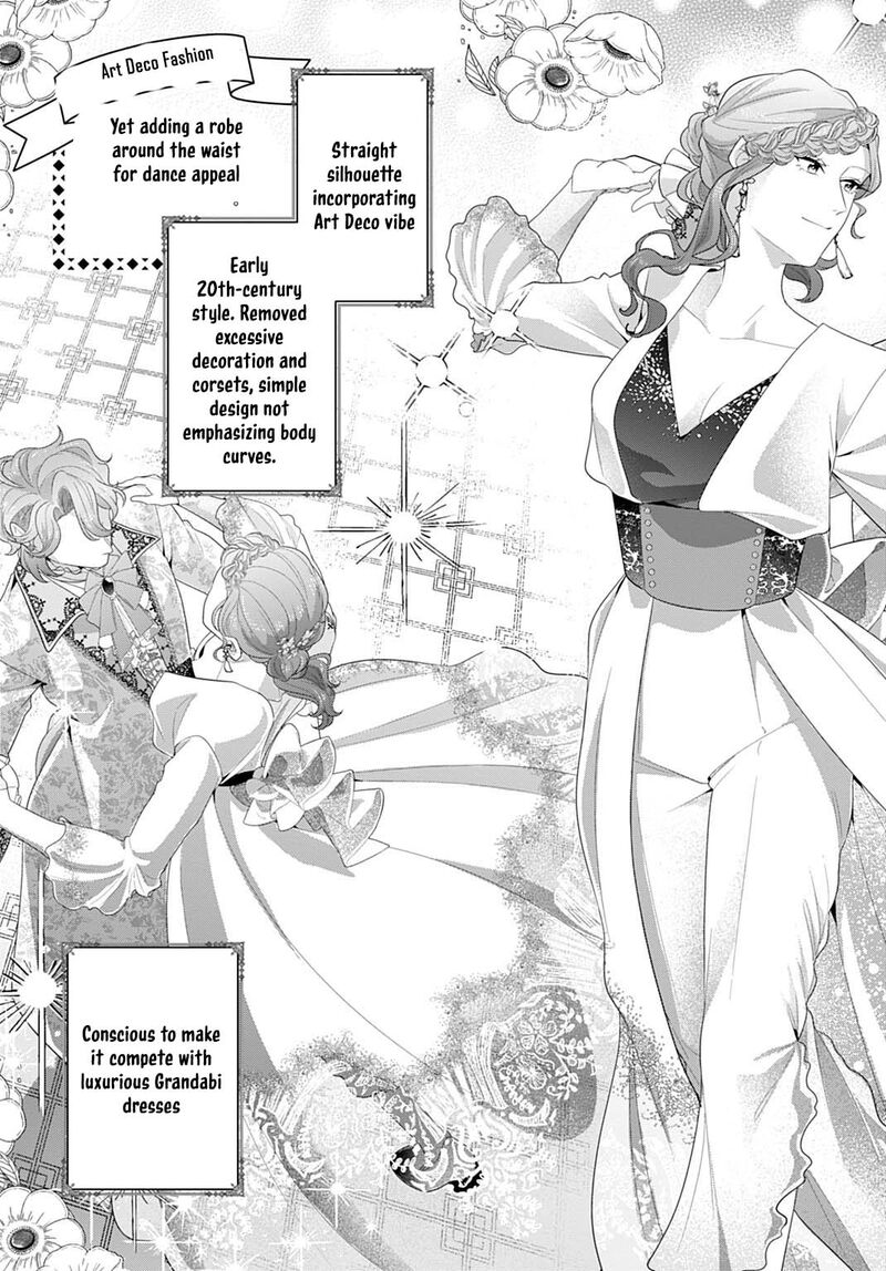 Isekai Shitateya Sofia Binbou Reijou Gendai Chishiki De Fuku Wo Tsukutte Minna No Kurashi Wo Yutaka Ni Shimasu 23 27