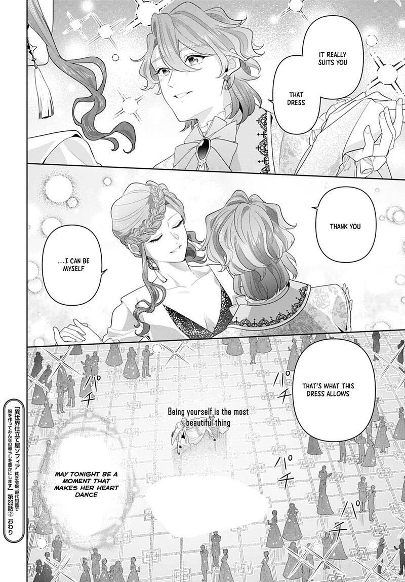 Isekai Shitateya Sofia Binbou Reijou Gendai Chishiki De Fuku Wo Tsukutte Minna No Kurashi Wo Yutaka Ni Shimasu 23 30