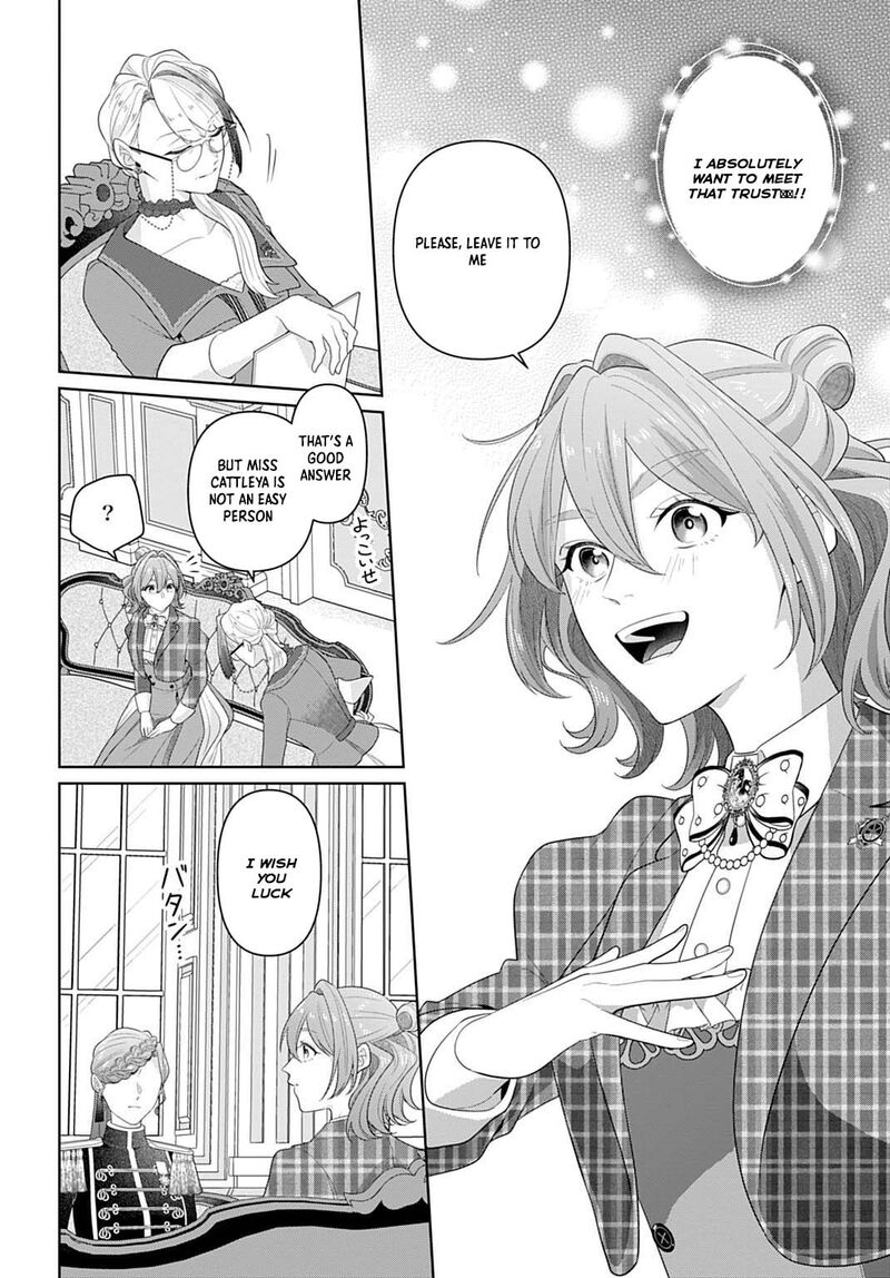 Isekai Shitateya Sofia Binbou Reijou Gendai Chishiki De Fuku Wo Tsukutte Minna No Kurashi Wo Yutaka Ni Shimasu 23 6