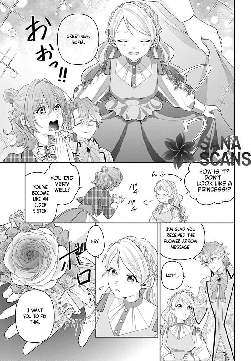 Isekai Shitateya Sofia Binbou Reijou Gendai Chishiki De Fuku Wo Tsukutte Minna No Kurashi Wo Yutaka Ni Shimasu 24 19