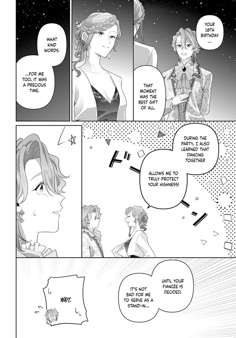 Isekai Shitateya Sofia Binbou Reijou Gendai Chishiki De Fuku Wo Tsukutte Minna No Kurashi Wo Yutaka Ni Shimasu 24 2