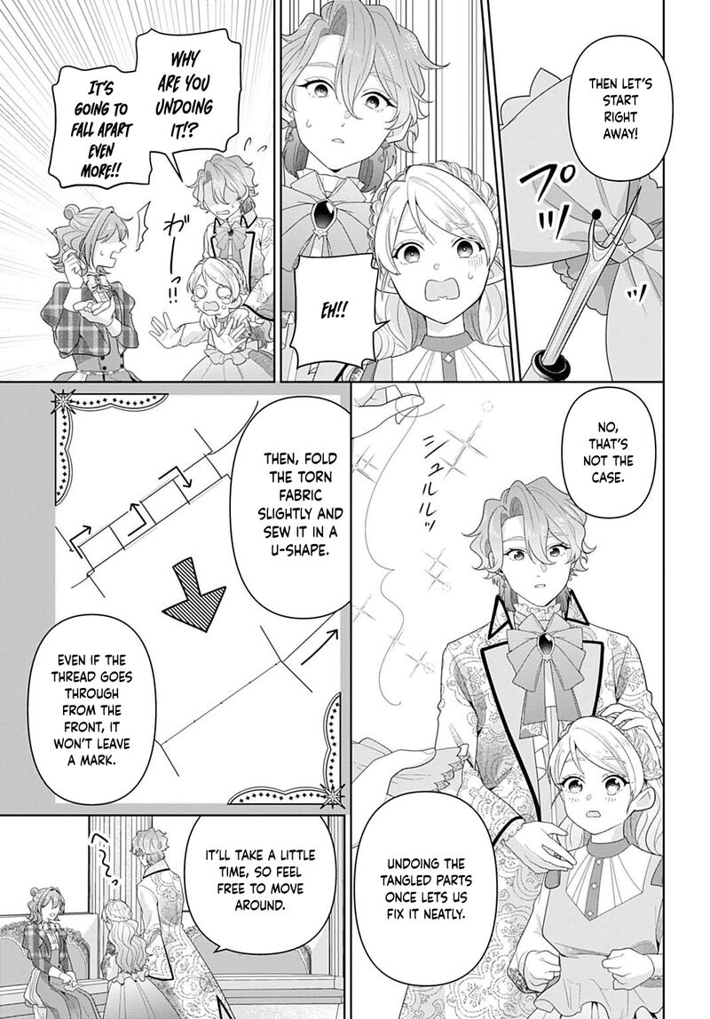 Isekai Shitateya Sofia Binbou Reijou Gendai Chishiki De Fuku Wo Tsukutte Minna No Kurashi Wo Yutaka Ni Shimasu 24 21