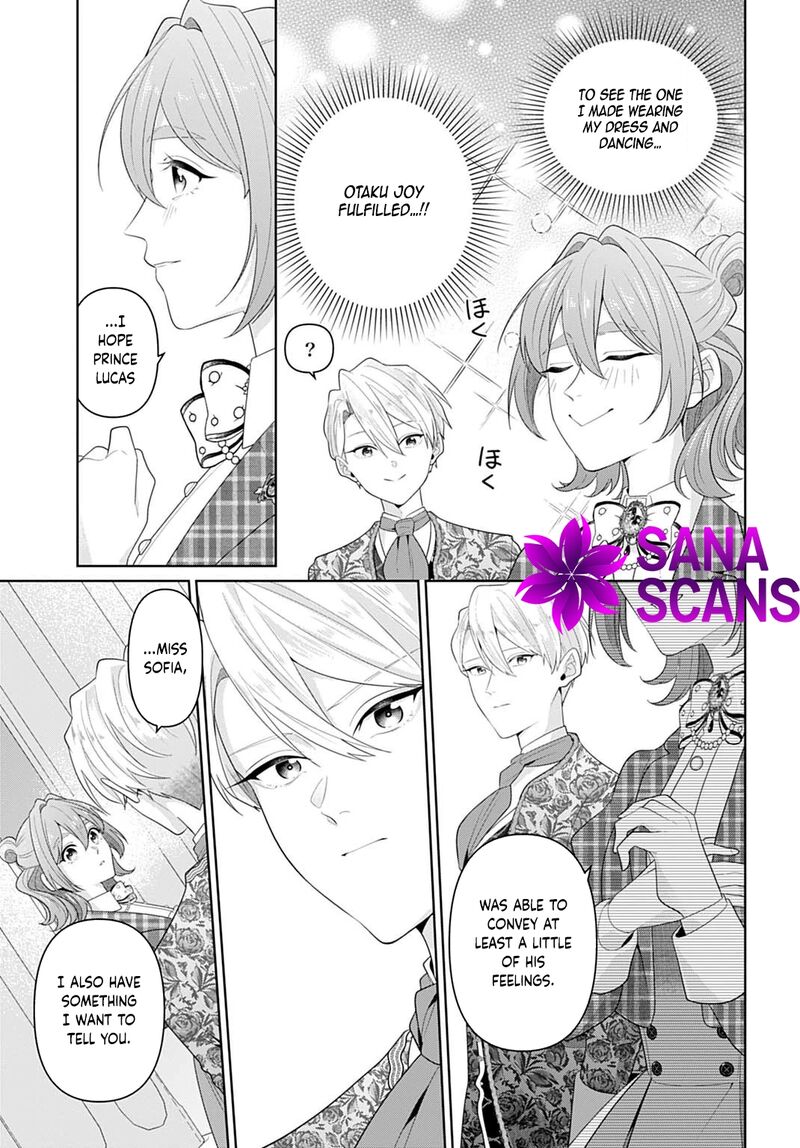 Isekai Shitateya Sofia Binbou Reijou Gendai Chishiki De Fuku Wo Tsukutte Minna No Kurashi Wo Yutaka Ni Shimasu 24 7