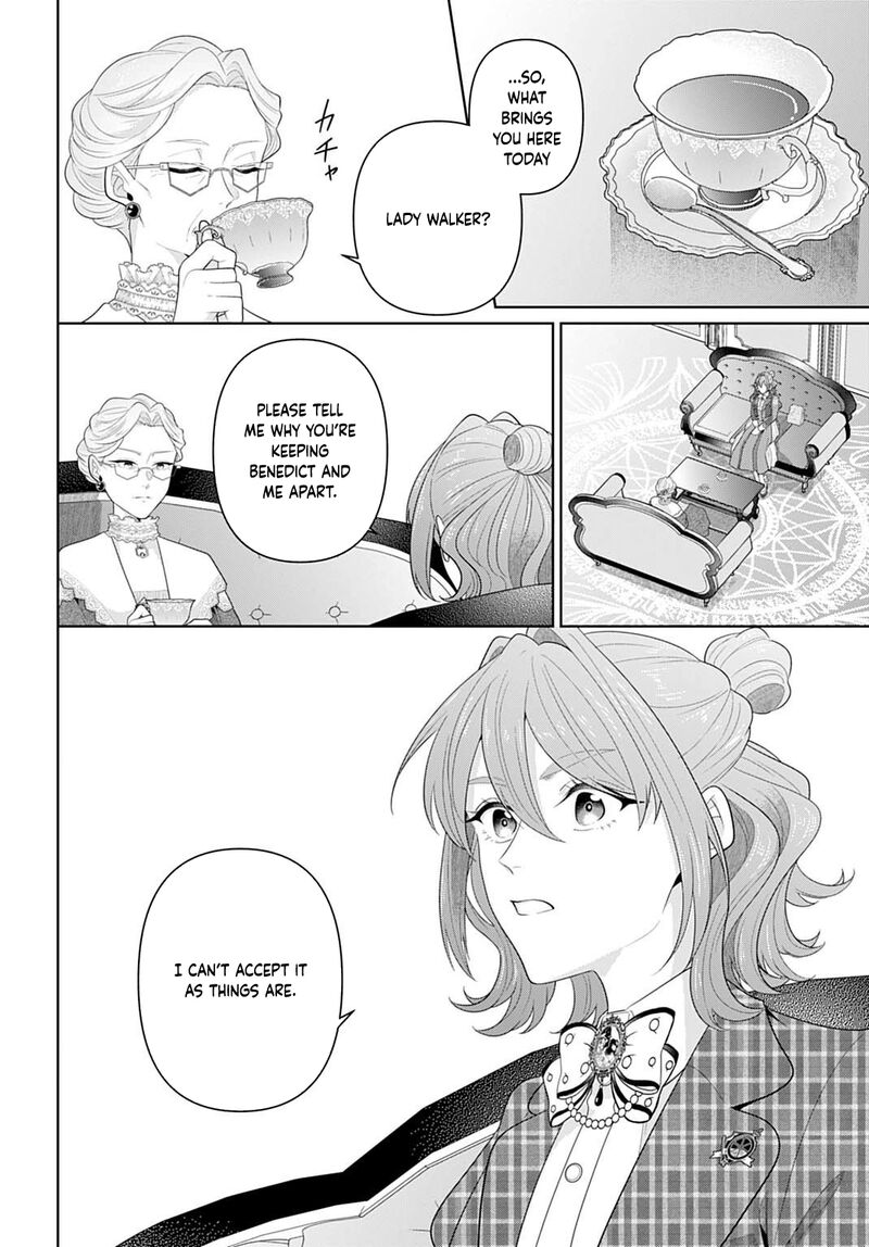 Isekai Shitateya Sofia Binbou Reijou Gendai Chishiki De Fuku Wo Tsukutte Minna No Kurashi Wo Yutaka Ni Shimasu 25 2