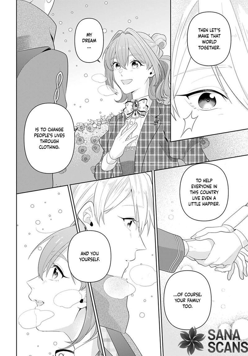 Isekai Shitateya Sofia Binbou Reijou Gendai Chishiki De Fuku Wo Tsukutte Minna No Kurashi Wo Yutaka Ni Shimasu 25 28