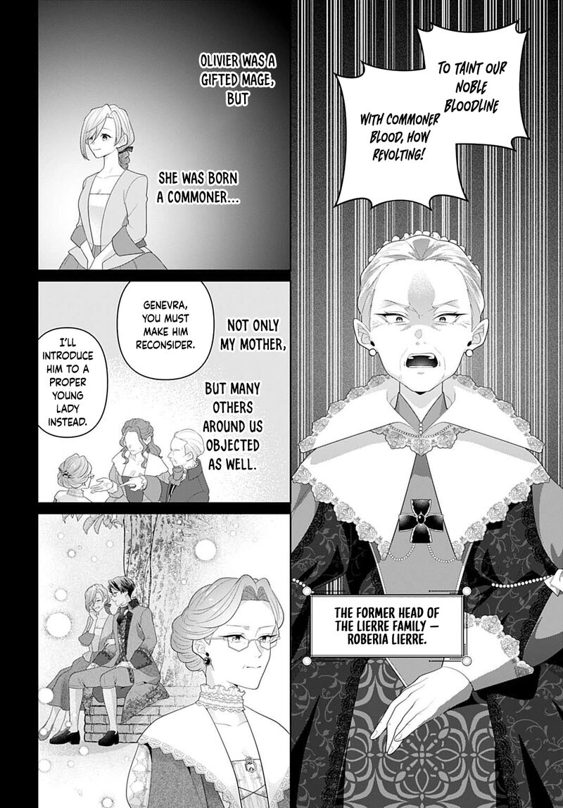 Isekai Shitateya Sofia Binbou Reijou Gendai Chishiki De Fuku Wo Tsukutte Minna No Kurashi Wo Yutaka Ni Shimasu 25 6