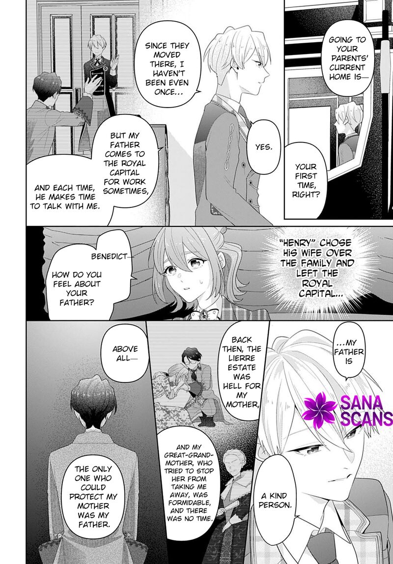 Isekai Shitateya Sofia Binbou Reijou Gendai Chishiki De Fuku Wo Tsukutte Minna No Kurashi Wo Yutaka Ni Shimasu 26 10