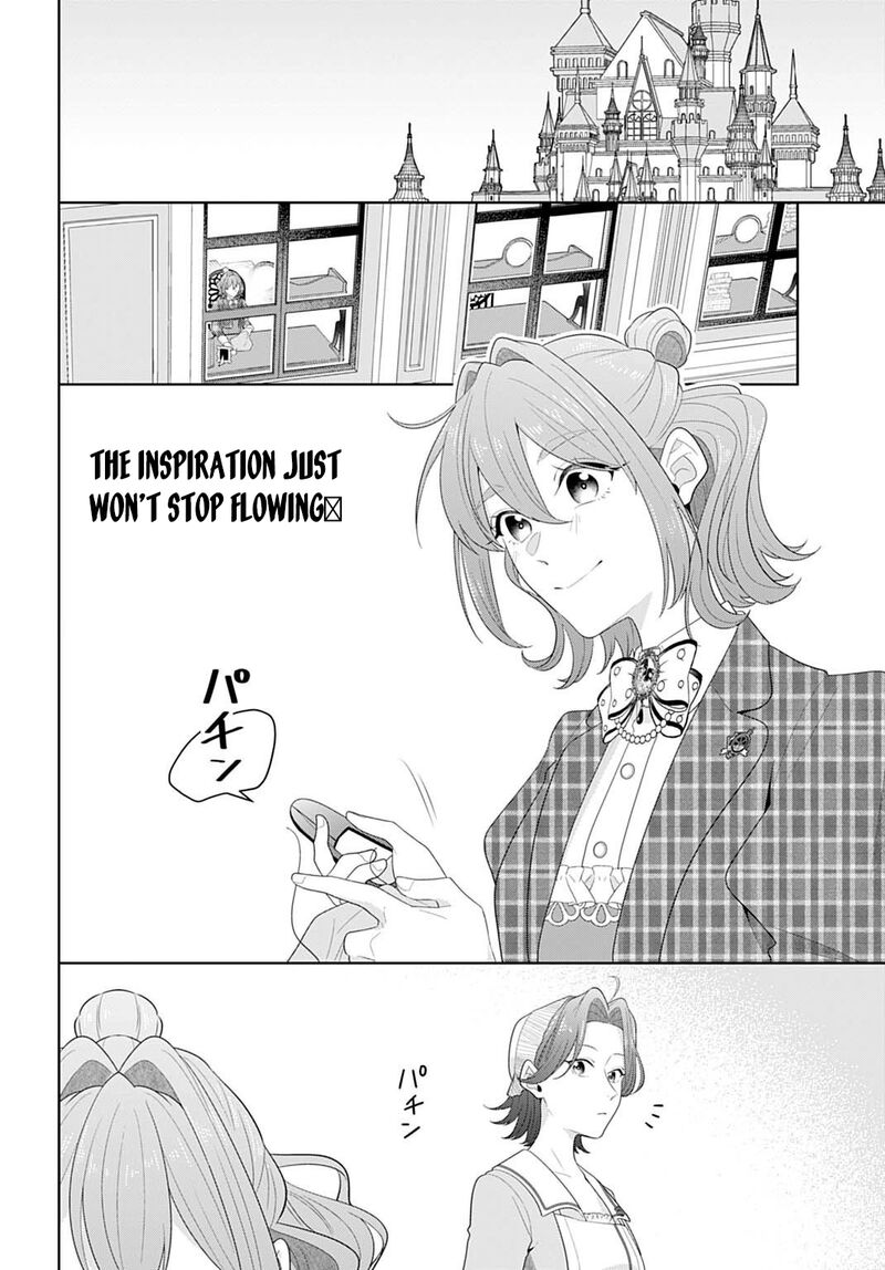 Isekai Shitateya Sofia Binbou Reijou Gendai Chishiki De Fuku Wo Tsukutte Minna No Kurashi Wo Yutaka Ni Shimasu 26 2