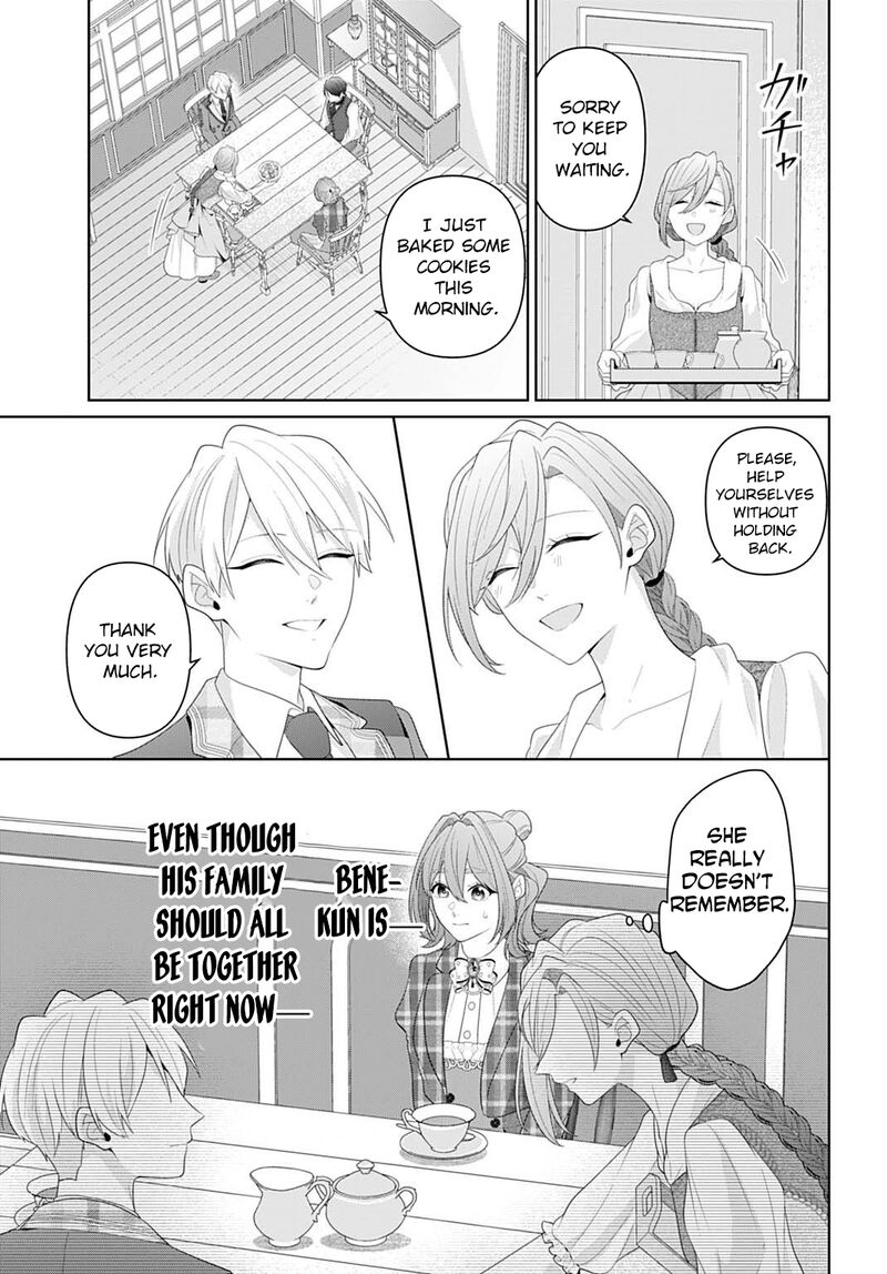 Isekai Shitateya Sofia Binbou Reijou Gendai Chishiki De Fuku Wo Tsukutte Minna No Kurashi Wo Yutaka Ni Shimasu 26 23