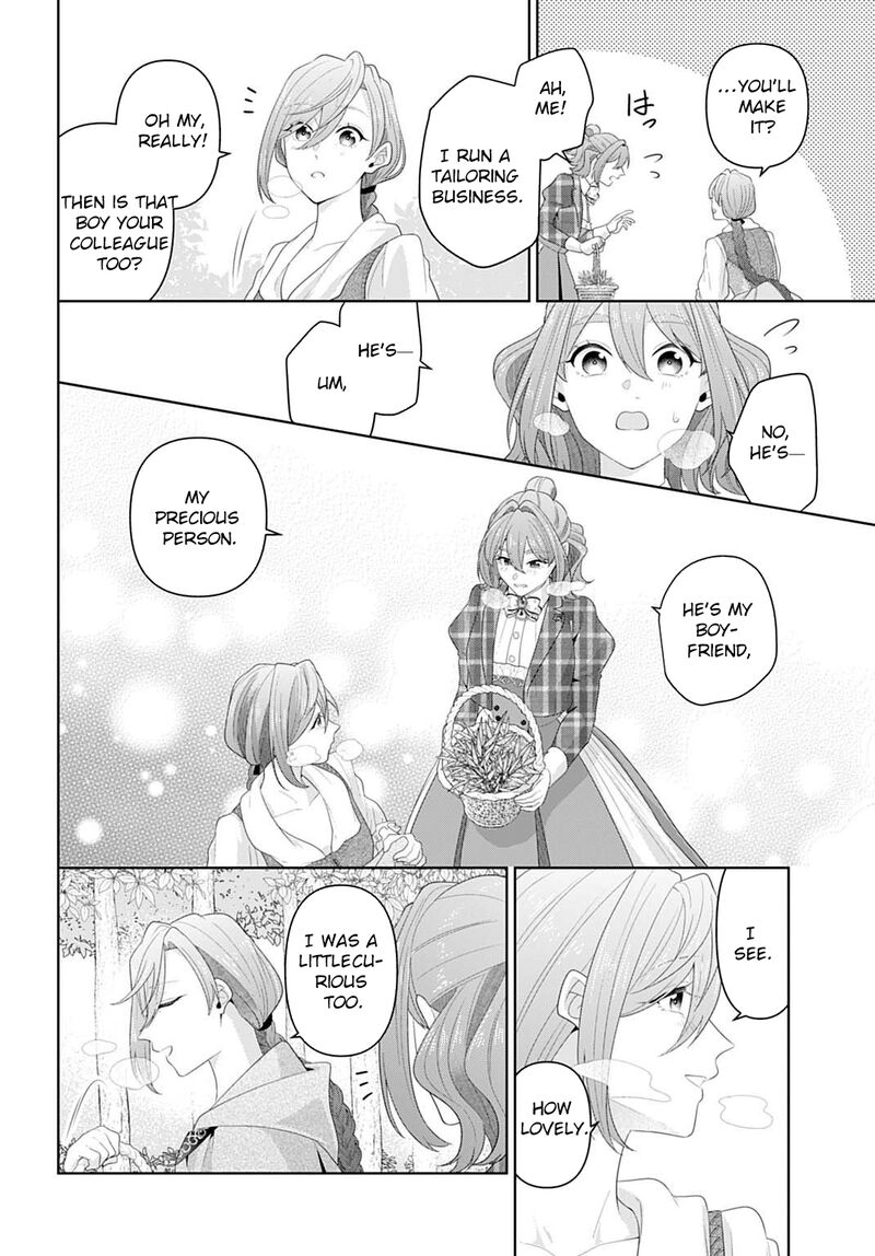 Isekai Shitateya Sofia Binbou Reijou Gendai Chishiki De Fuku Wo Tsukutte Minna No Kurashi Wo Yutaka Ni Shimasu 26 30