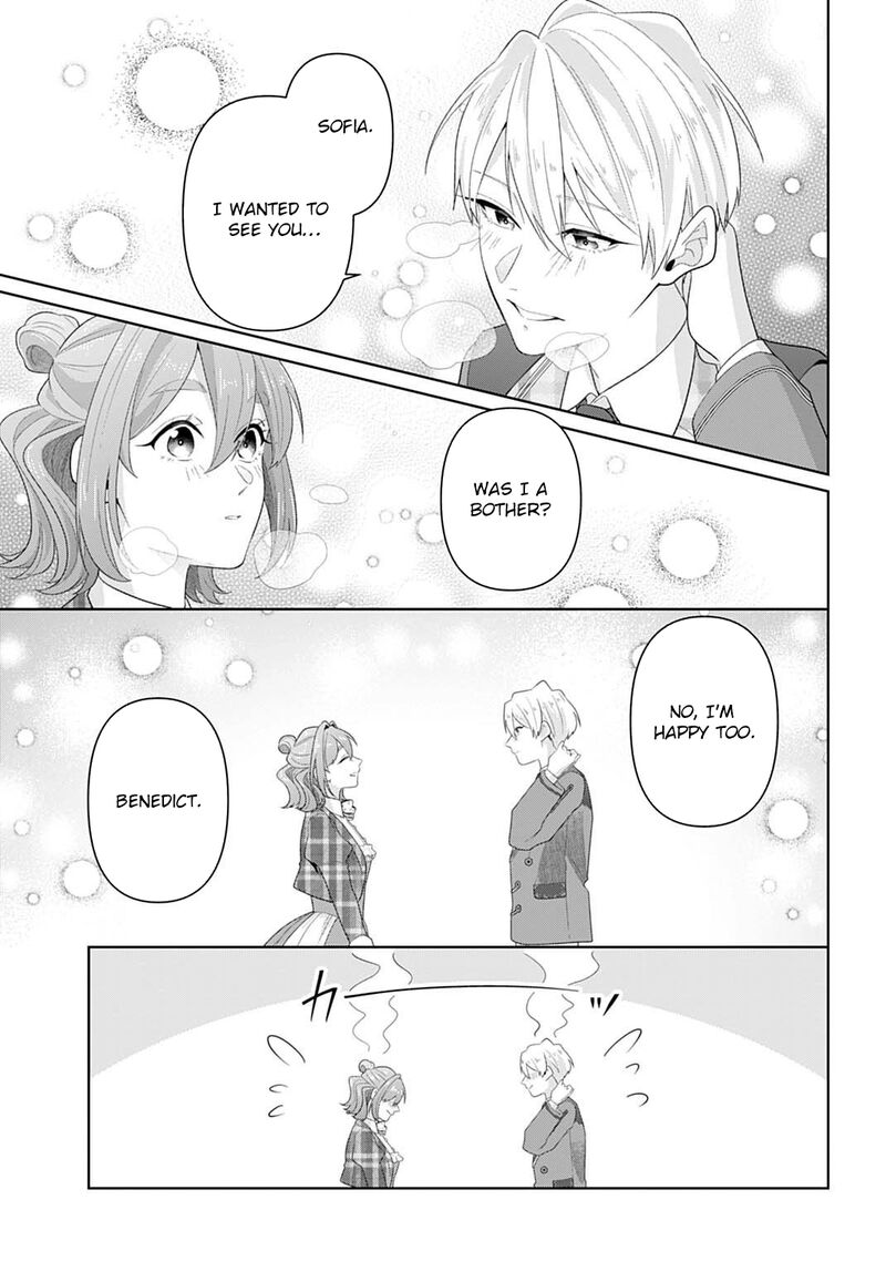 Isekai Shitateya Sofia Binbou Reijou Gendai Chishiki De Fuku Wo Tsukutte Minna No Kurashi Wo Yutaka Ni Shimasu 26 7