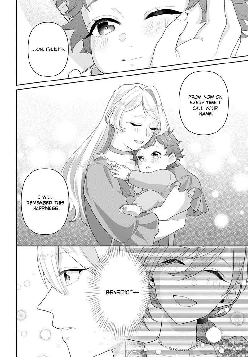 Isekai Shitateya Sofia Binbou Reijou Gendai Chishiki De Fuku Wo Tsukutte Minna No Kurashi Wo Yutaka Ni Shimasu 27 18