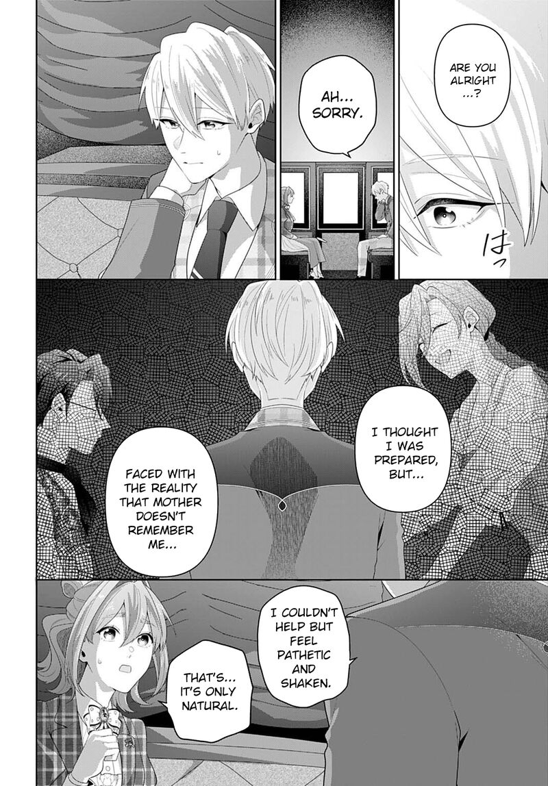 Isekai Shitateya Sofia Binbou Reijou Gendai Chishiki De Fuku Wo Tsukutte Minna No Kurashi Wo Yutaka Ni Shimasu 27 2