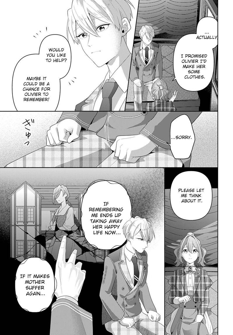 Isekai Shitateya Sofia Binbou Reijou Gendai Chishiki De Fuku Wo Tsukutte Minna No Kurashi Wo Yutaka Ni Shimasu 27 3