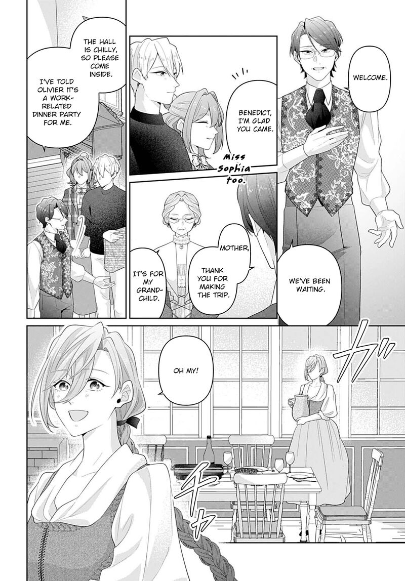 Isekai Shitateya Sofia Binbou Reijou Gendai Chishiki De Fuku Wo Tsukutte Minna No Kurashi Wo Yutaka Ni Shimasu 28 12