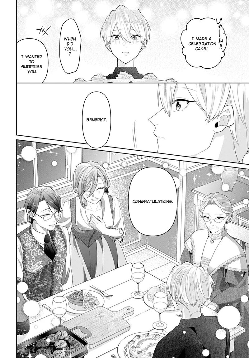 Isekai Shitateya Sofia Binbou Reijou Gendai Chishiki De Fuku Wo Tsukutte Minna No Kurashi Wo Yutaka Ni Shimasu 28 16