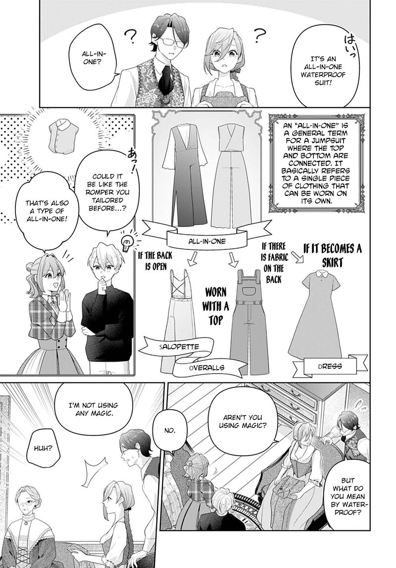 Isekai Shitateya Sofia Binbou Reijou Gendai Chishiki De Fuku Wo Tsukutte Minna No Kurashi Wo Yutaka Ni Shimasu 28 19