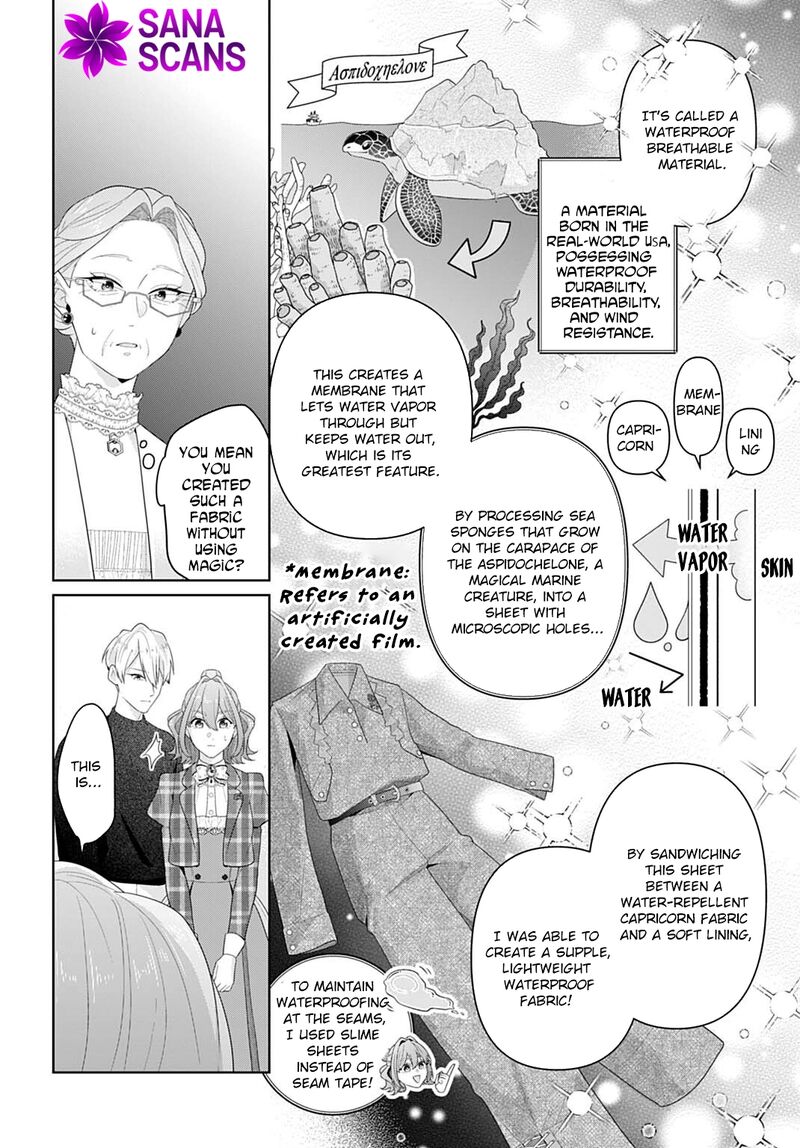 Isekai Shitateya Sofia Binbou Reijou Gendai Chishiki De Fuku Wo Tsukutte Minna No Kurashi Wo Yutaka Ni Shimasu 28 20
