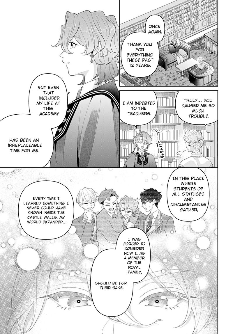 Isekai Shitateya Sofia Binbou Reijou Gendai Chishiki De Fuku Wo Tsukutte Minna No Kurashi Wo Yutaka Ni Shimasu 28 3