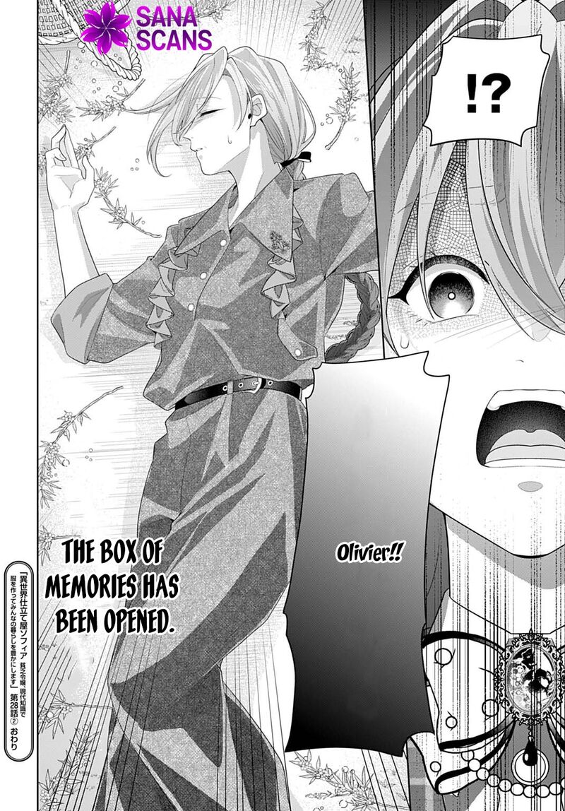 Isekai Shitateya Sofia Binbou Reijou Gendai Chishiki De Fuku Wo Tsukutte Minna No Kurashi Wo Yutaka Ni Shimasu 28 30