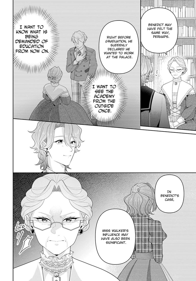 Isekai Shitateya Sofia Binbou Reijou Gendai Chishiki De Fuku Wo Tsukutte Minna No Kurashi Wo Yutaka Ni Shimasu 28 4
