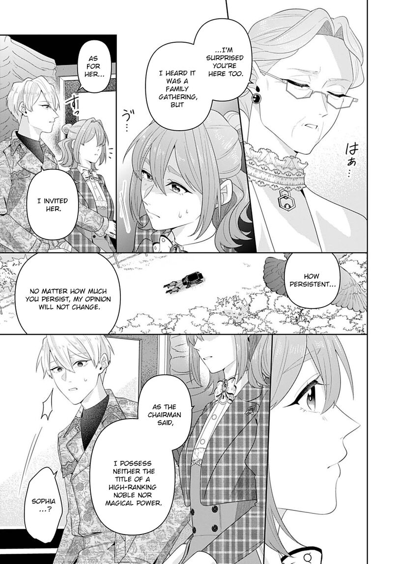 Isekai Shitateya Sofia Binbou Reijou Gendai Chishiki De Fuku Wo Tsukutte Minna No Kurashi Wo Yutaka Ni Shimasu 28 9