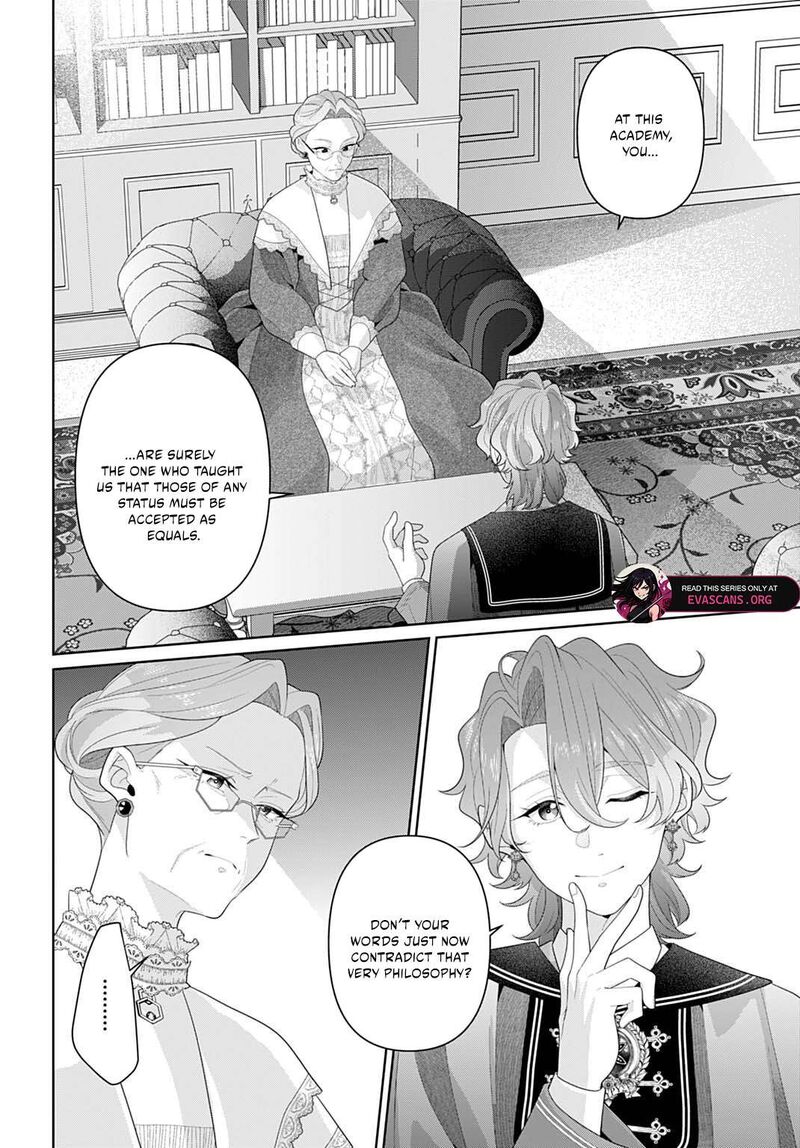 Isekai Shitateya Sofia Binbou Reijou Gendai Chishiki De Fuku Wo Tsukutte Minna No Kurashi Wo Yutaka Ni Shimasu 28a 7