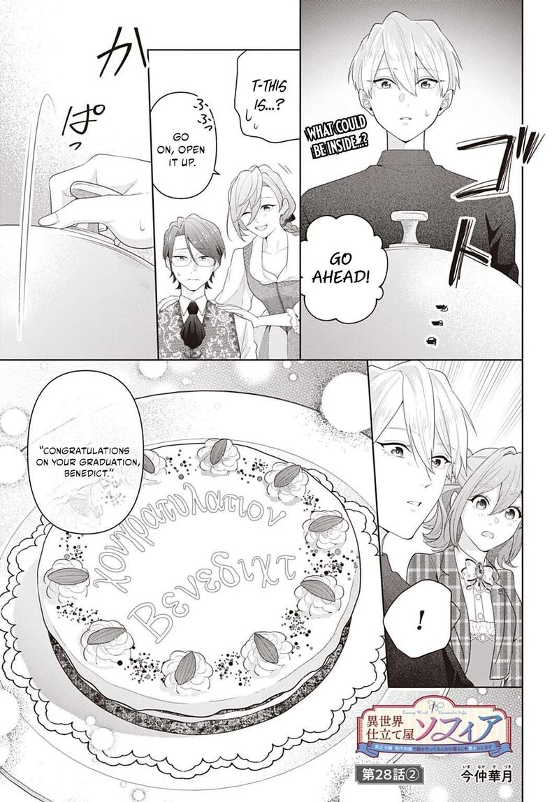 Isekai Shitateya Sofia Binbou Reijou Gendai Chishiki De Fuku Wo Tsukutte Minna No Kurashi Wo Yutaka Ni Shimasu 28b 2