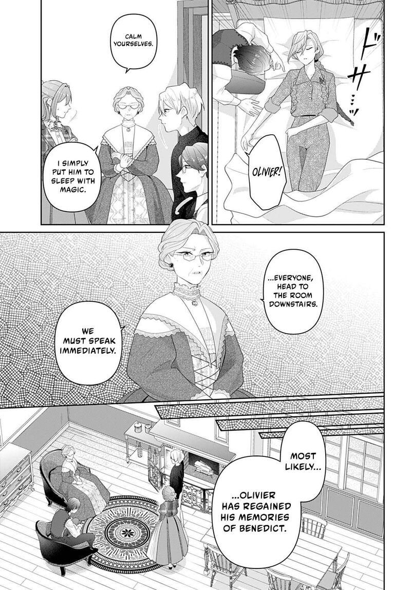 Isekai Shitateya Sofia Binbou Reijou Gendai Chishiki De Fuku Wo Tsukutte Minna No Kurashi Wo Yutaka Ni Shimasu 29a 8