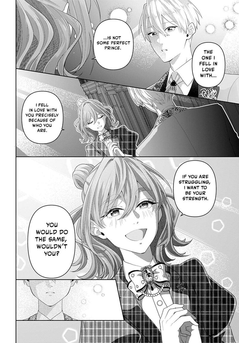 Isekai Shitateya Sofia Binbou Reijou Gendai Chishiki De Fuku Wo Tsukutte Minna No Kurashi Wo Yutaka Ni Shimasu 29c 3