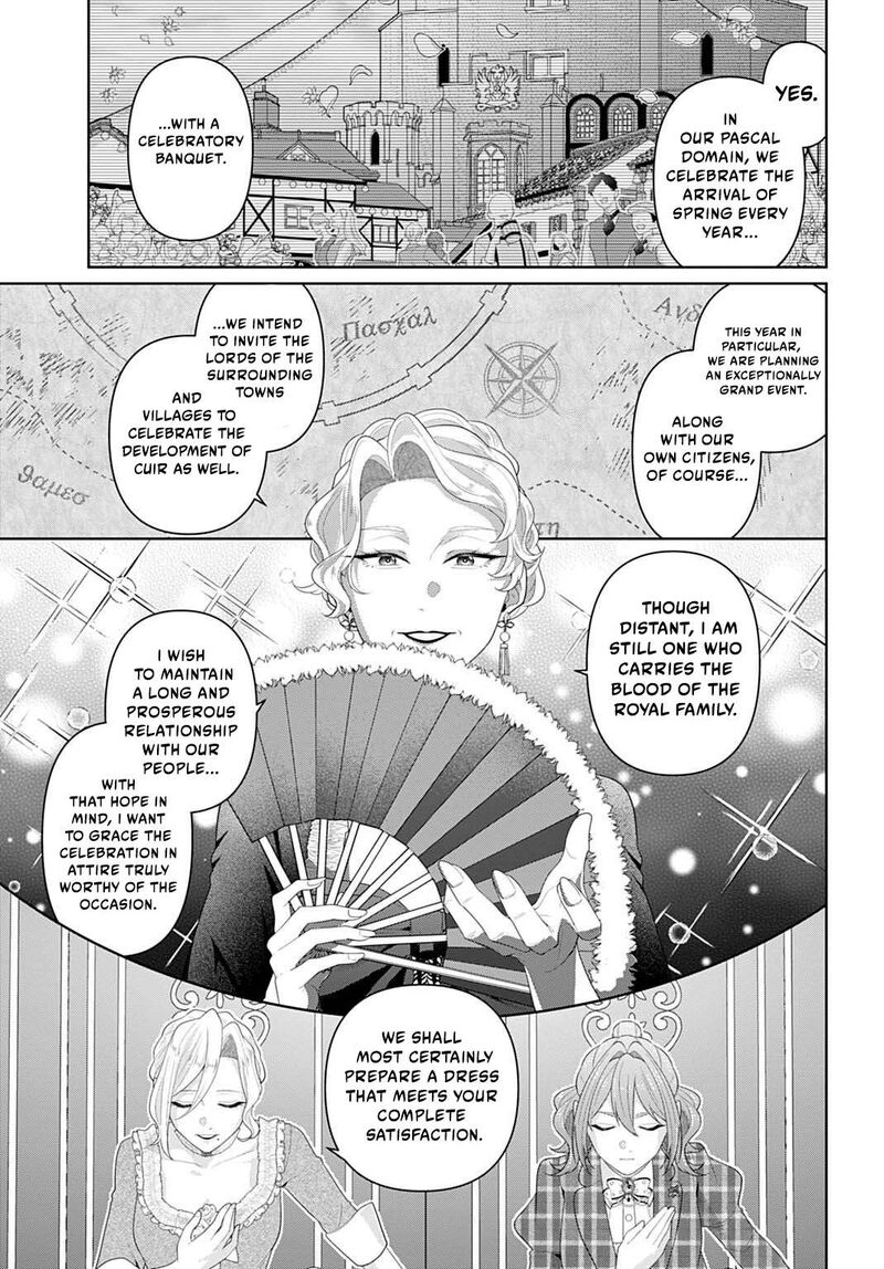 Isekai Shitateya Sofia Binbou Reijou Gendai Chishiki De Fuku Wo Tsukutte Minna No Kurashi Wo Yutaka Ni Shimasu 29c 6
