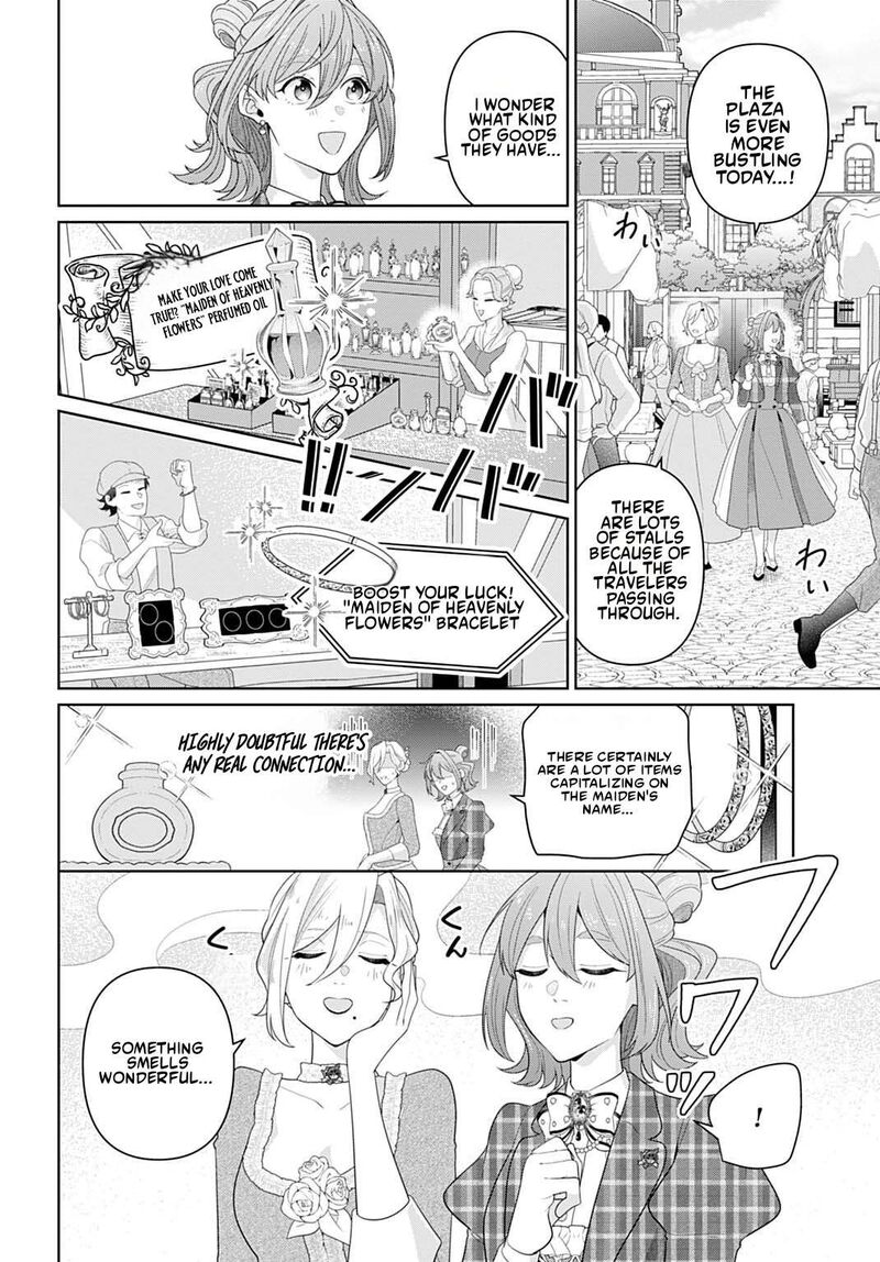 Isekai Shitateya Sofia Binbou Reijou Gendai Chishiki De Fuku Wo Tsukutte Minna No Kurashi Wo Yutaka Ni Shimasu 30a 11