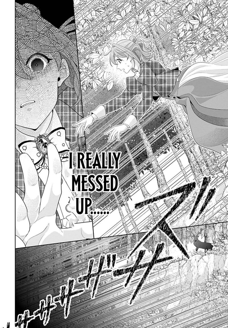 Isekai Shitateya Sofia Binbou Reijou Gendai Chishiki De Fuku Wo Tsukutte Minna No Kurashi Wo Yutaka Ni Shimasu 30b 11