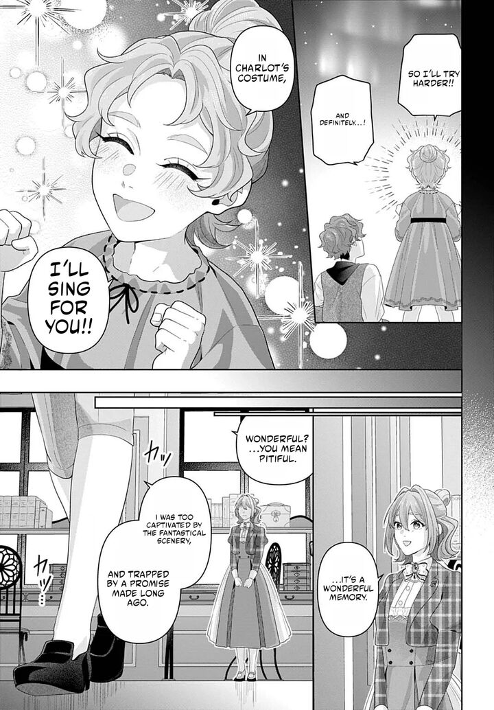 Isekai Shitateya Sofia Binbou Reijou Gendai Chishiki De Fuku Wo Tsukutte Minna No Kurashi Wo Yutaka Ni Shimasu 32b 15