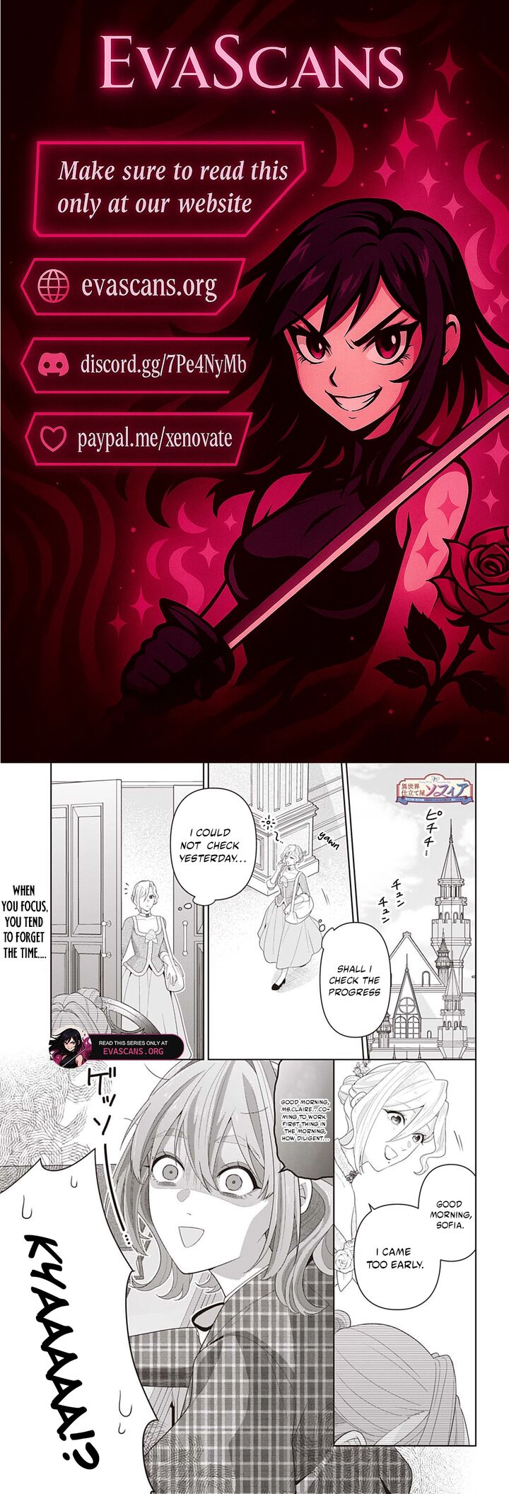 Isekai Shitateya Sofia Binbou Reijou Gendai Chishiki De Fuku Wo Tsukutte Minna No Kurashi Wo Yutaka Ni Shimasu 33a 1