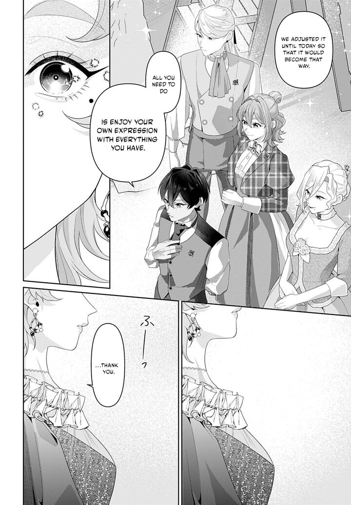 Isekai Shitateya Sofia Binbou Reijou Gendai Chishiki De Fuku Wo Tsukutte Minna No Kurashi Wo Yutaka Ni Shimasu 33a 10