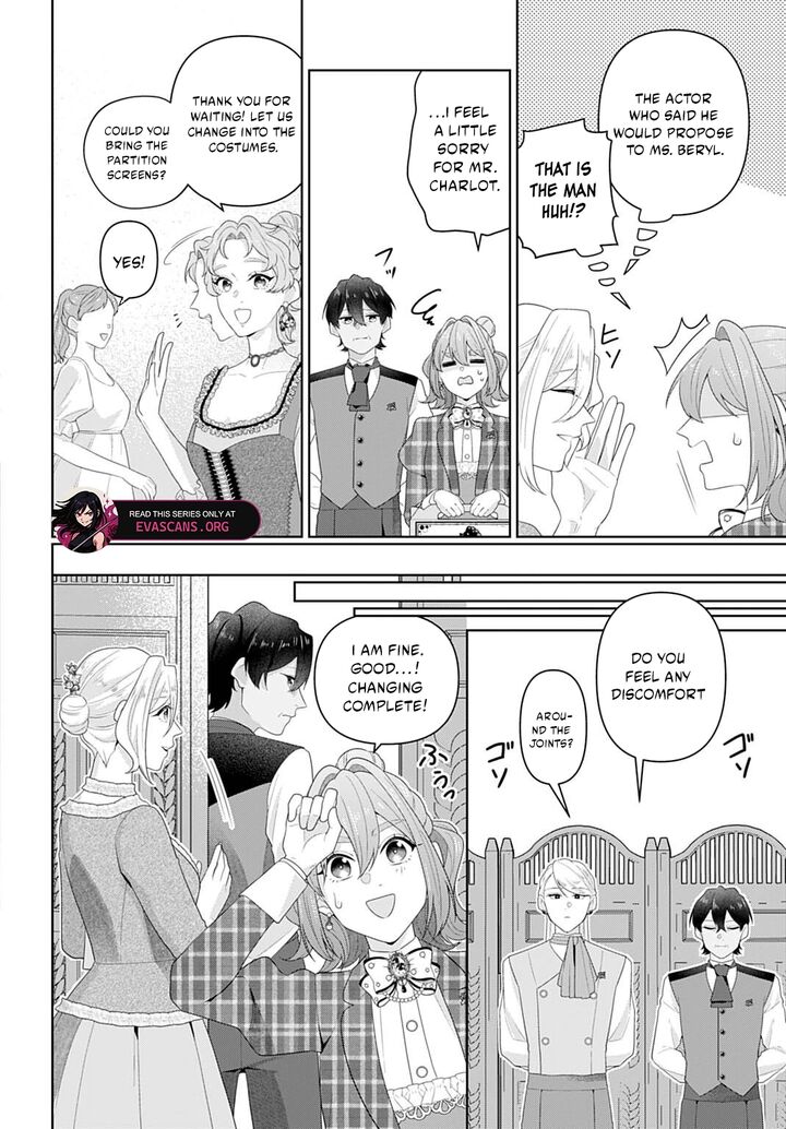 Isekai Shitateya Sofia Binbou Reijou Gendai Chishiki De Fuku Wo Tsukutte Minna No Kurashi Wo Yutaka Ni Shimasu 33a 6