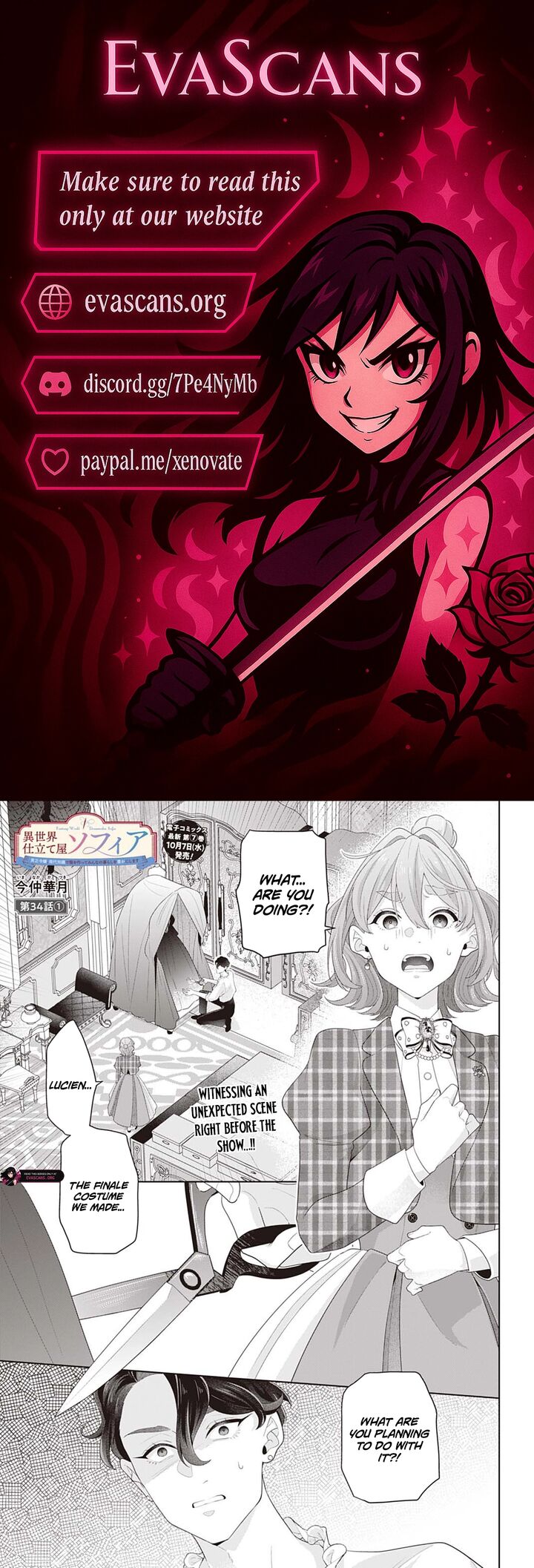 Isekai Shitateya Sofia Binbou Reijou Gendai Chishiki De Fuku Wo Tsukutte Minna No Kurashi Wo Yutaka Ni Shimasu 34a 1