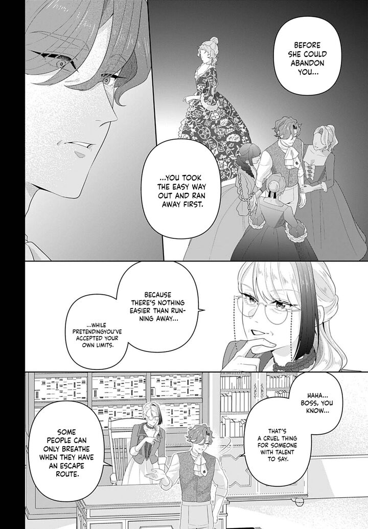 Isekai Shitateya Sofia Binbou Reijou Gendai Chishiki De Fuku Wo Tsukutte Minna No Kurashi Wo Yutaka Ni Shimasu 34a 10