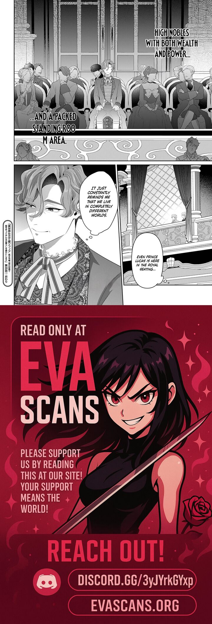 Isekai Shitateya Sofia Binbou Reijou Gendai Chishiki De Fuku Wo Tsukutte Minna No Kurashi Wo Yutaka Ni Shimasu 34a 12