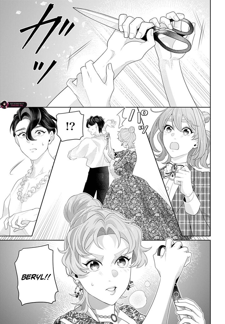 Isekai Shitateya Sofia Binbou Reijou Gendai Chishiki De Fuku Wo Tsukutte Minna No Kurashi Wo Yutaka Ni Shimasu 34a 3