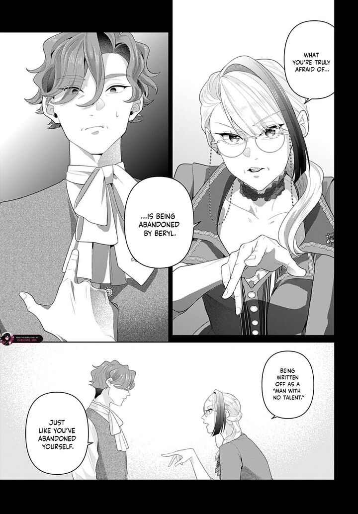 Isekai Shitateya Sofia Binbou Reijou Gendai Chishiki De Fuku Wo Tsukutte Minna No Kurashi Wo Yutaka Ni Shimasu 34a 9