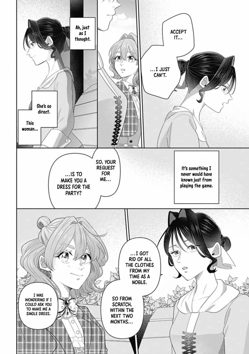 Isekai Shitateya Sofia Binbou Reijou Gendai Chishiki De Fuku Wo Tsukutte Minna No Kurashi Wo Yutaka Ni Shimasu 8 10